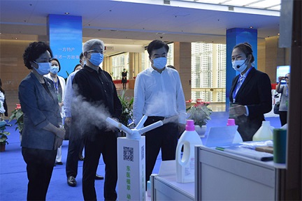 河北东医生物星级酒店会议消杀解决方案